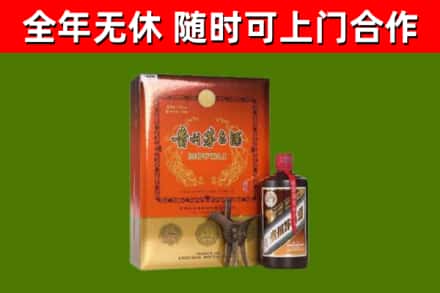 河曲回收陈酿茅台酒